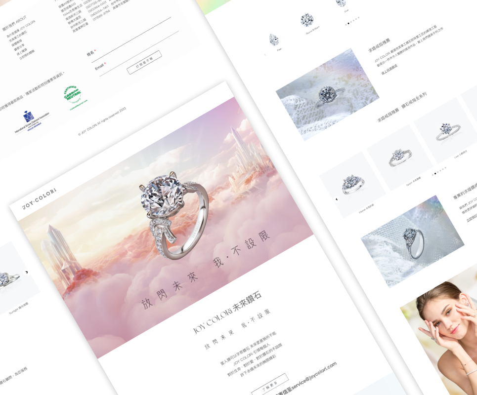 JOY COLORi 未來鑽石品牌 官方網站情境圖