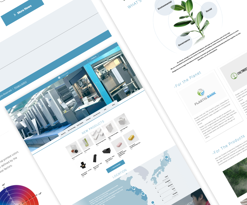 金浩企業有限公司  官方網站情境圖