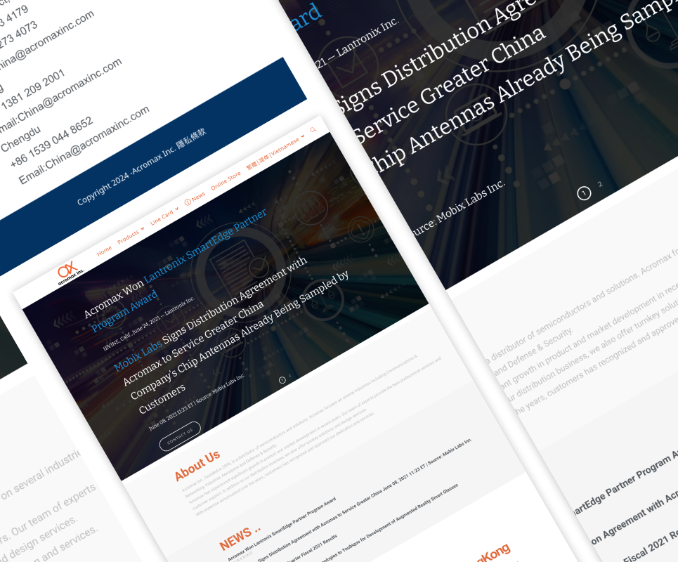 艾懋科技 網站建置案例情境圖