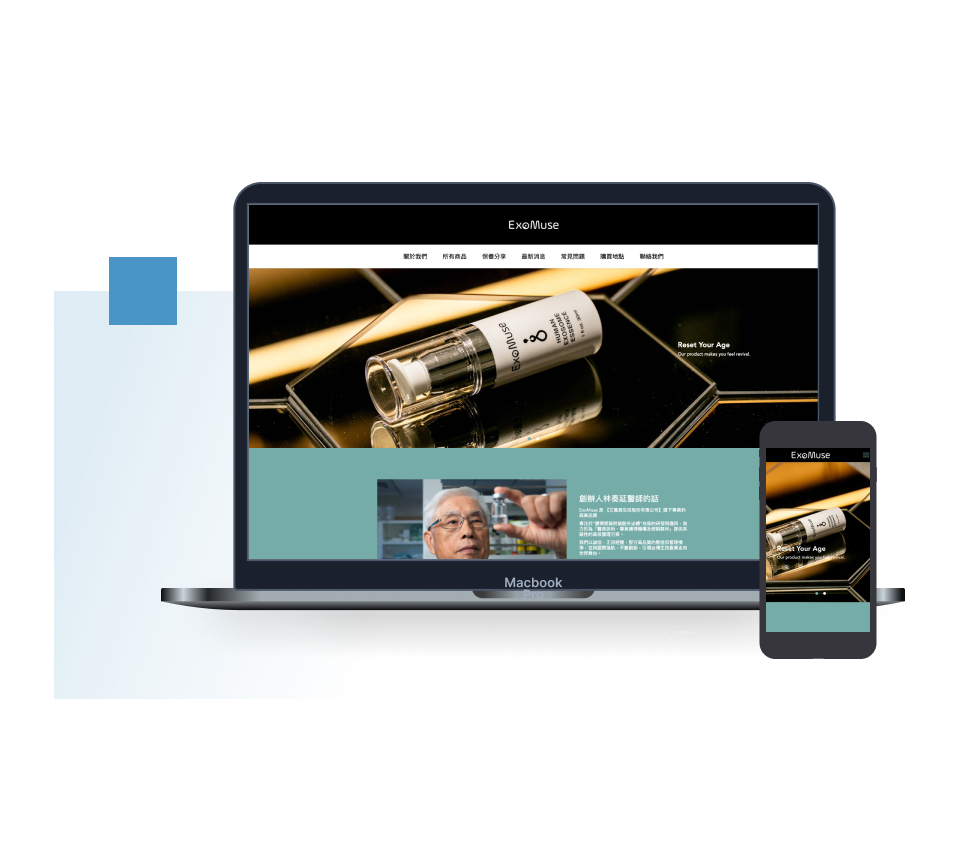 艾萬霖生技 ExoMuse：響應式設計官網