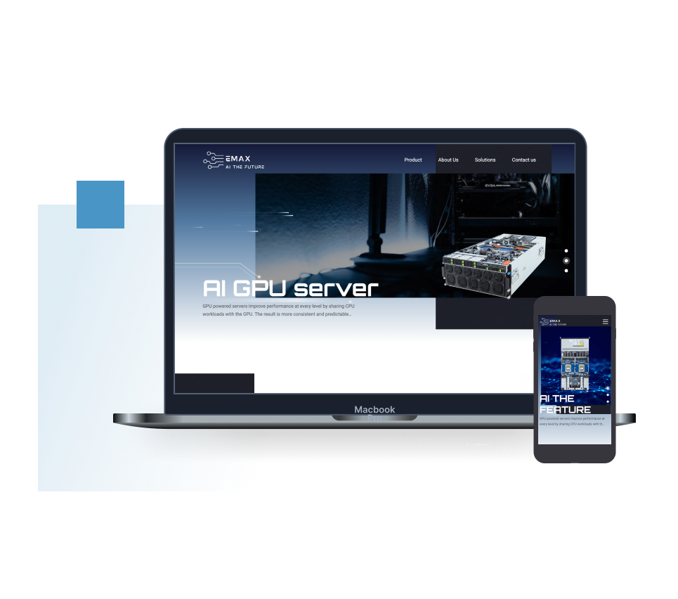 EMAX Internationl Limited：響應式設計
