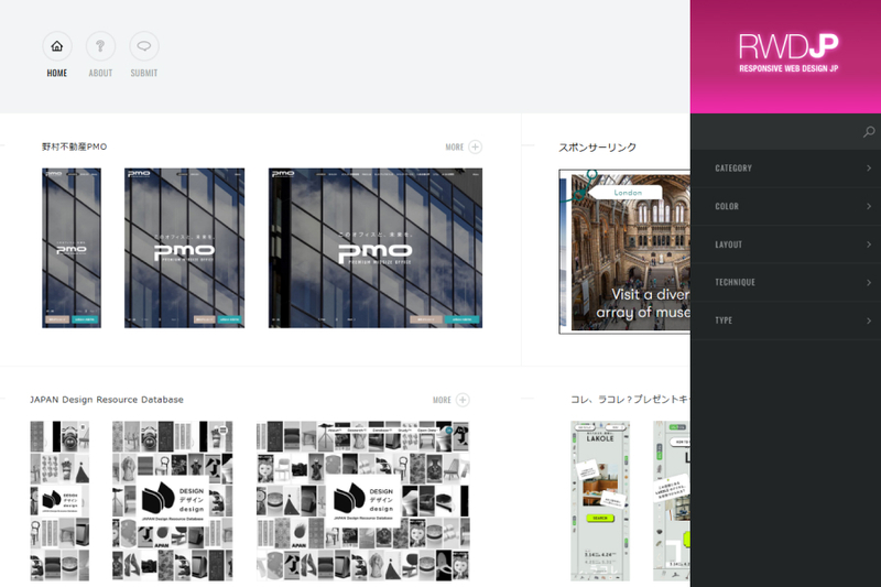RWD JP - Responsive Web Design JP 首頁